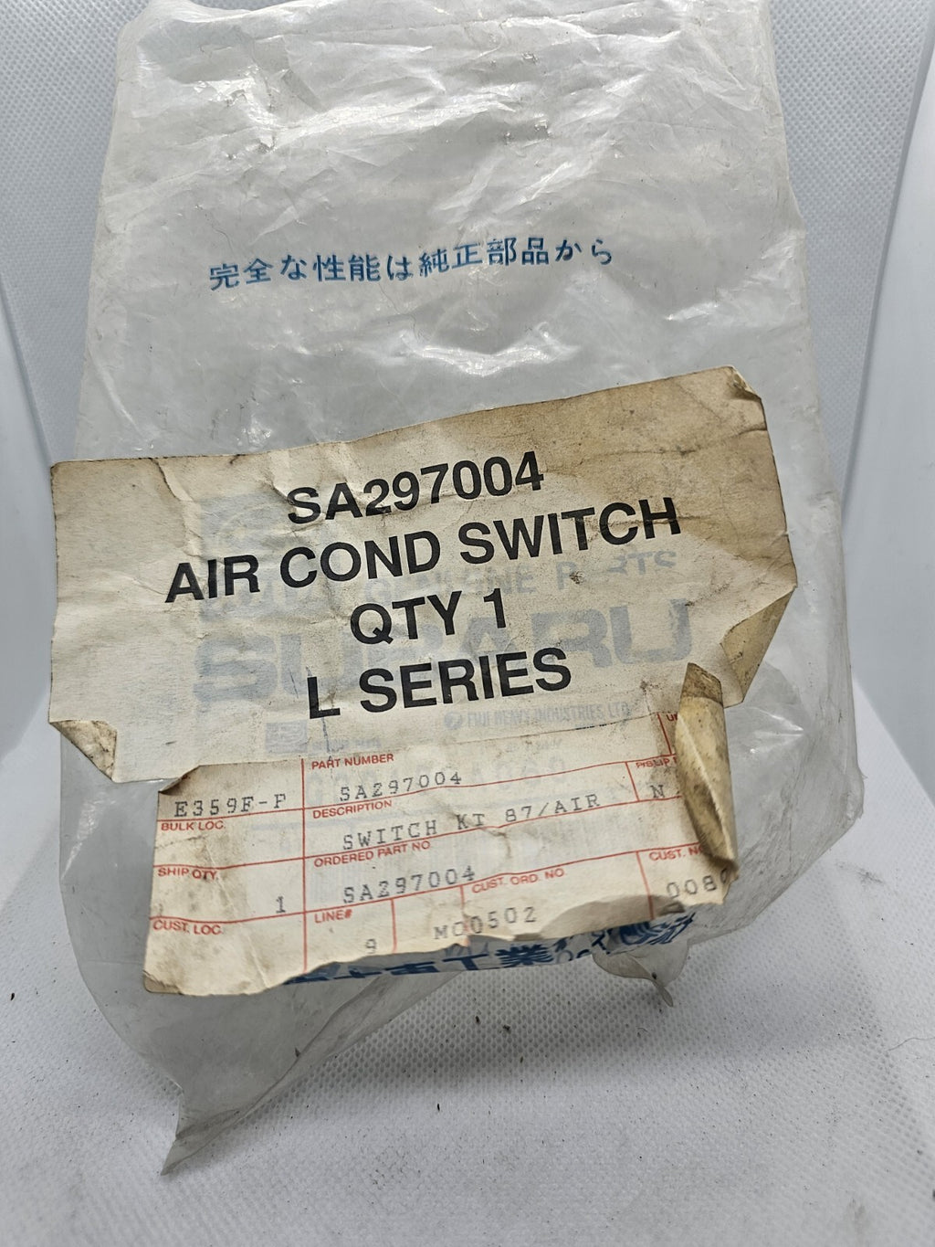 SA297004 Subaru Genuine Part - Air Conditioner Switch for L Series G3010ga060