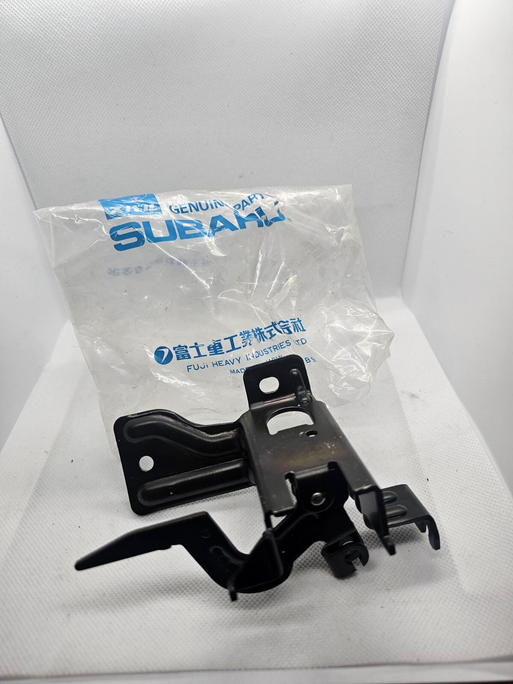 57340AA020 Subaru Genuine Part - Right-hand Pull Handle Assembly