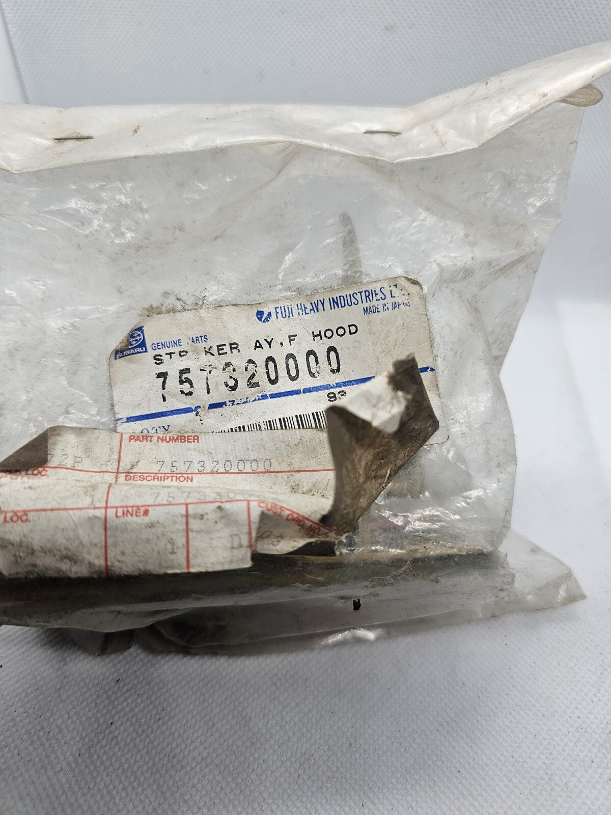 757320000 - Subaru Genuine Part - Brumby Bonnet Latch Release