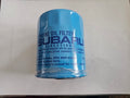 Oil filter GENUINE EA81, EA82