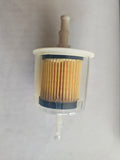 Fuel filter inline generic EA81, EA82